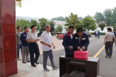 河南太鍋鍋爐響應(yīng)太康縣委號(hào)召，參加“水東地委舊址復(fù)原和紀(jì)念工程”捐款活動(dòng)